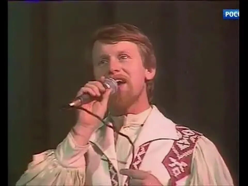 Песняры вологда клип. Лученок мулявин ярмоленко. Спадчына песняры слушать. Песняры кашепаров. Песня песняры , ой калядочки блины аладочки.