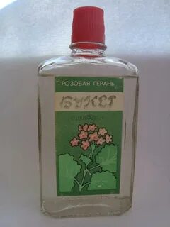Духи герань