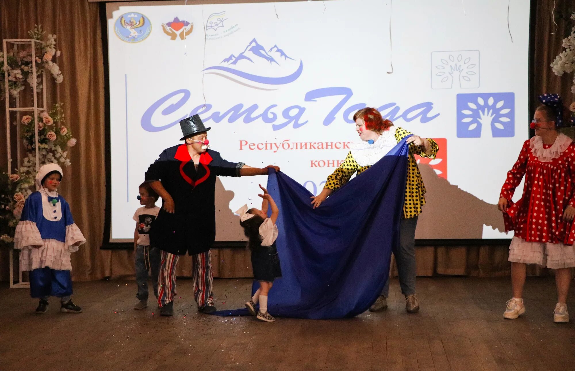 Областной конкурс семьи. Всероссийский конкурс семья года. Победитель конкурс семья года. Областной конкурс семьи. Областной конкурс семьи.