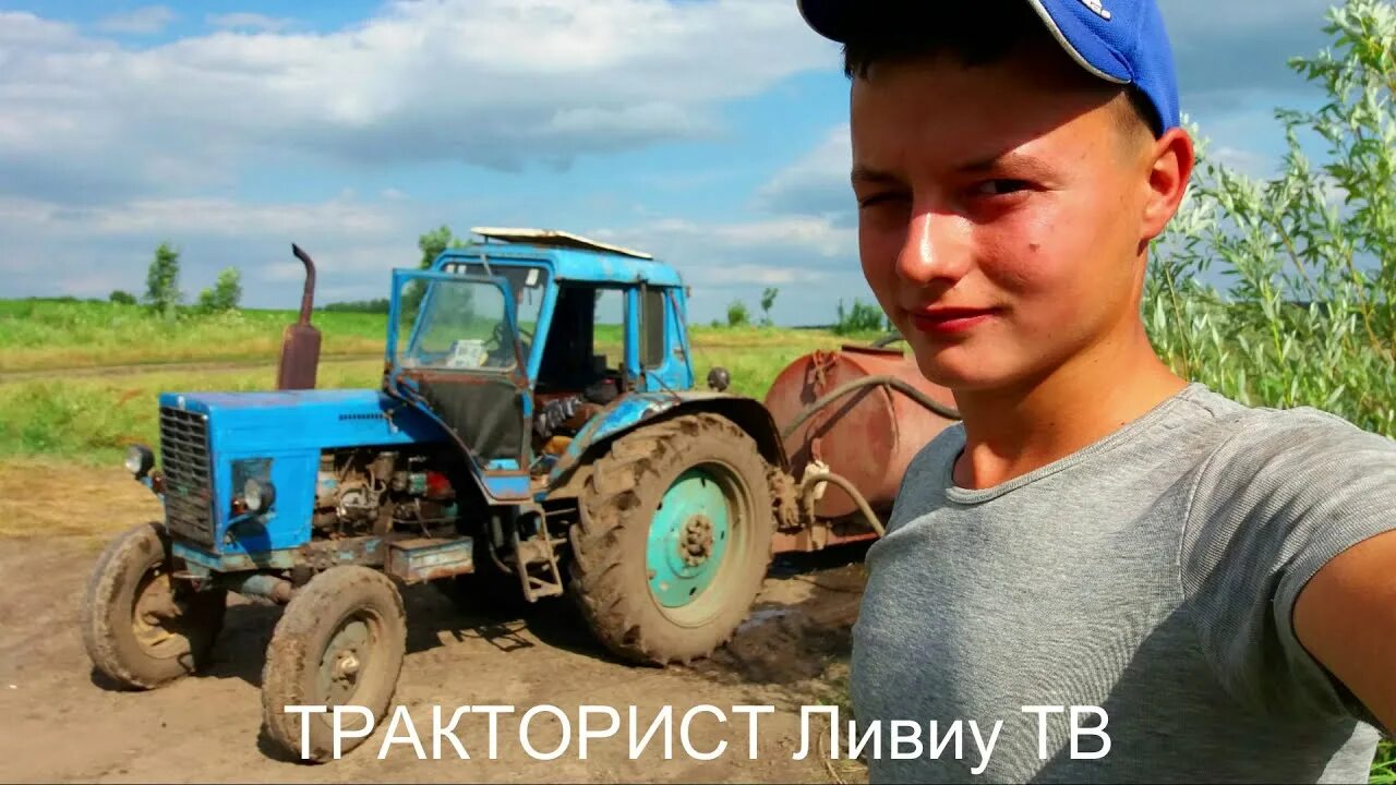 тракторист 6. тракторист 6. лтз 40 ам. тракторист 6. тракторист 6.