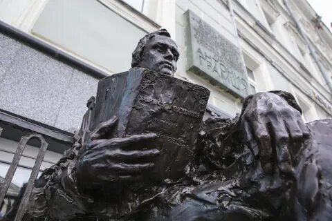 Московский достоевский