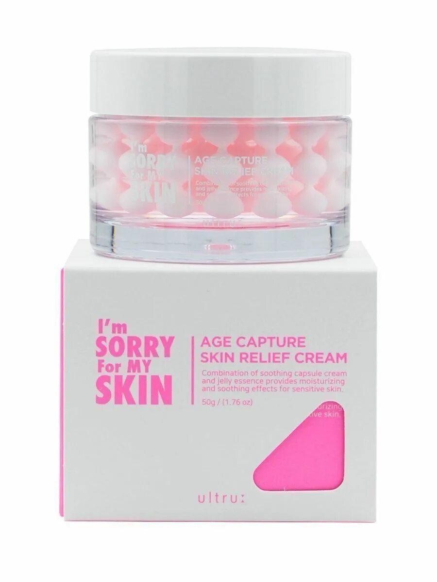 I skin крем. I’m sorry for my skin капсульные кремы. I'm sorry for my skin крем для лица успокаивающий - age capture skin relief cream, 50г. Крем для рук и ногтей комплексный свобода. I'm sorry for my skin age capture skin relief cream успокаивающий капсульный крем, 50мл.