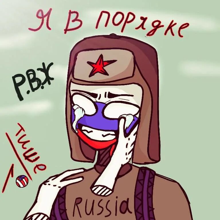 Countryhumans russian