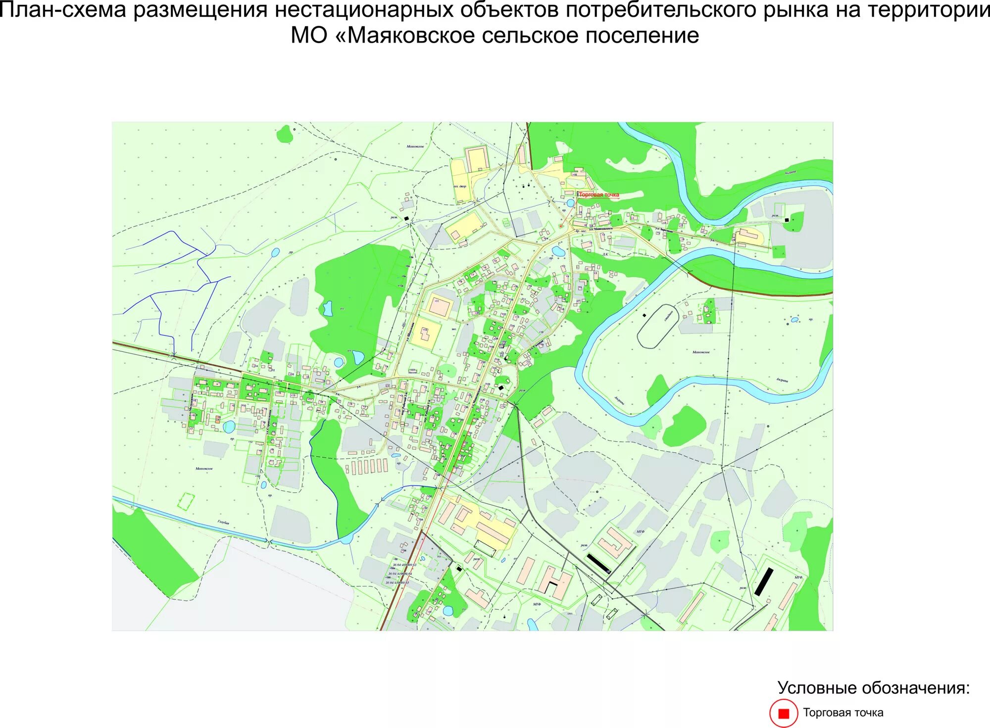 Утверждение схемы размещения нестационарных. Схема размещения нестационарных торговых объектов. схема расположения нестационарных торговых объектов. схема размещения нестационарных торговых объектов уфа. схема размещения нто сельское поселение.