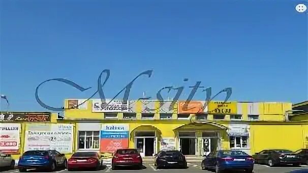 Авито бульвар рокоссовского. Бульвар рокоссовского магазин. метро рокоссовского. рокоссовского 90.