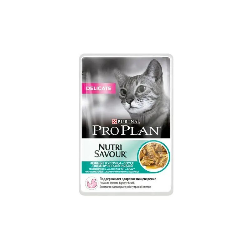 Pro plan индейка купить. Purina Pro Plan для кошек влажный корм. Проплан Деликат паучи для кошек. Purina Pro Plan для кошек Sterilised. Паучи Пурина Проплан для кошек.