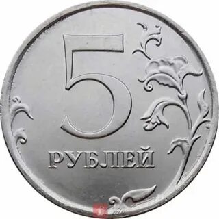 5 руб мин на
