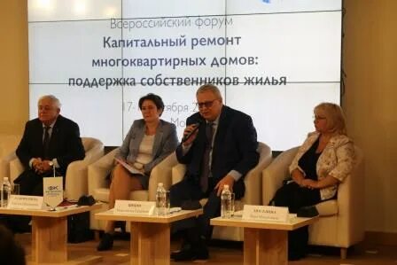 Капремонт многоквартирных домов. Капремонт мкд. Капремонт домов. Капремонт многоквартирных домов. Шоранов каплан заурович.
