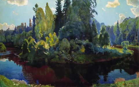 Рылов художник
