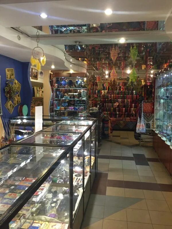 Ведьмино счастье, санкт-петербург. Эзотерический магазин спб. Кладовая ведьмы спб. Ведьмин магазин санкт петербург. Магазин ведьмино счастье екатеринбург.