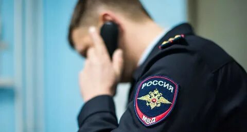 Вниманию правоохранительных органов