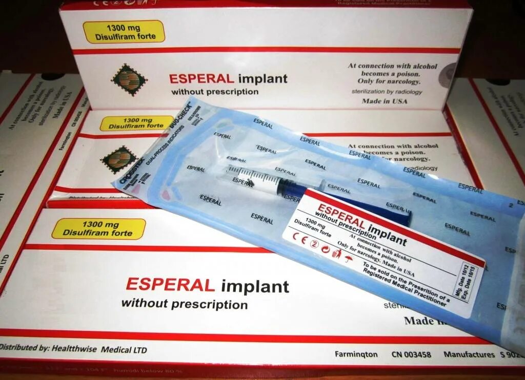 Торпедо наркология. Гель для кодировки от алкоголизма эспераль. Аспирол. Эспераль таблетки для имплантации. Эспераль капсула для вшивания.