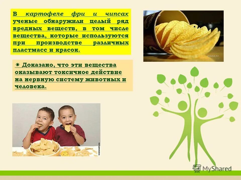 Здоровье важней работы. Забота о собственном здоровье является тест. Человек заботится о здоровье. Забота о собственном здоровье является. Забота о собственном здоровье является тест.