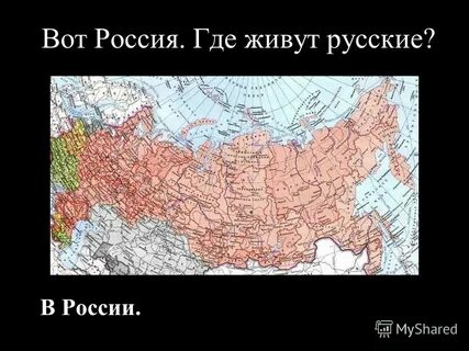 Да это карта