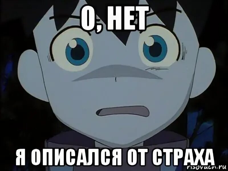 описаться от испуга. описаться от испуга. девушка описалась. описаться от испуга. описаться от испуга.