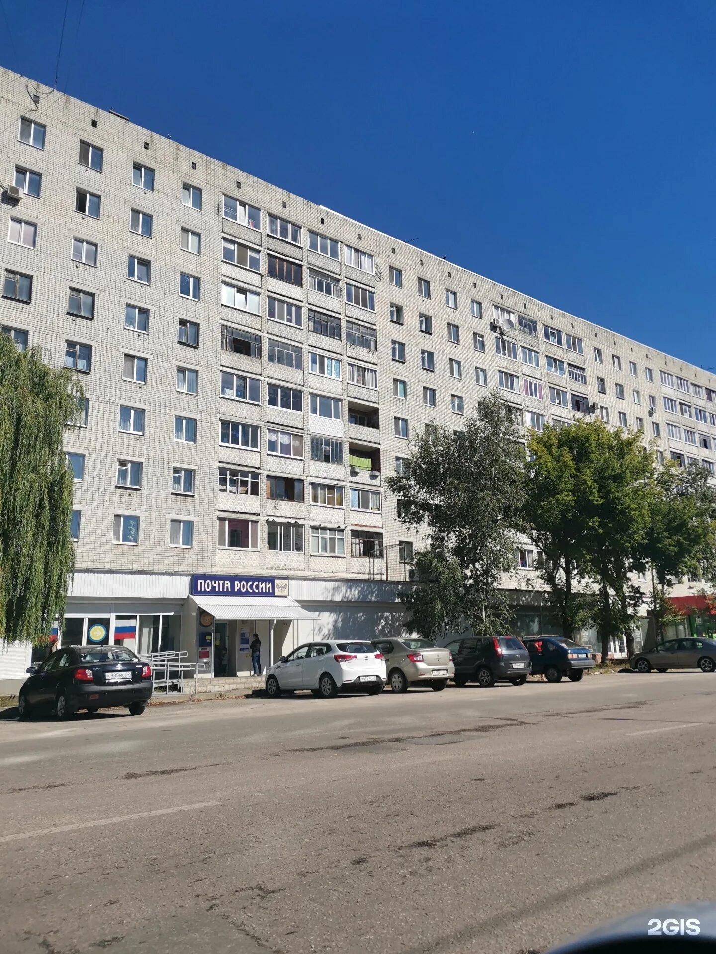 Камозина 38 брянск. Ул камозина брянск. Камозина 30 брянск. Ул камозина брянск. Камозина 38 брянск.