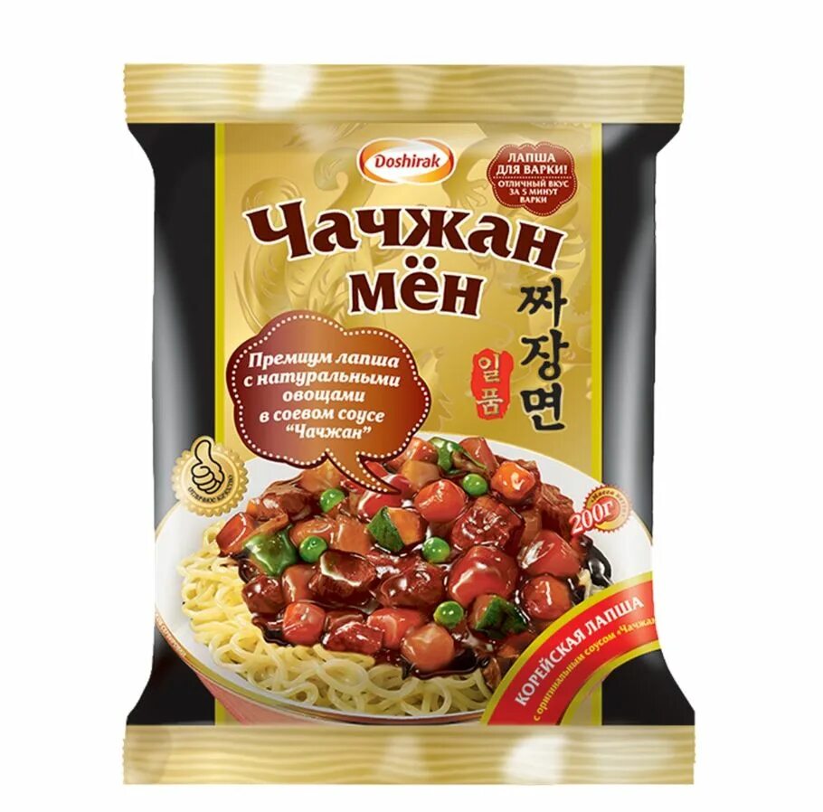 Корейская лапша чачжан мён. Чан джан мен. Лапша чачжан мён. Чан чан мен. Чачжан мён корейская.