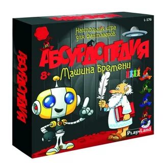 Абсурдопедия