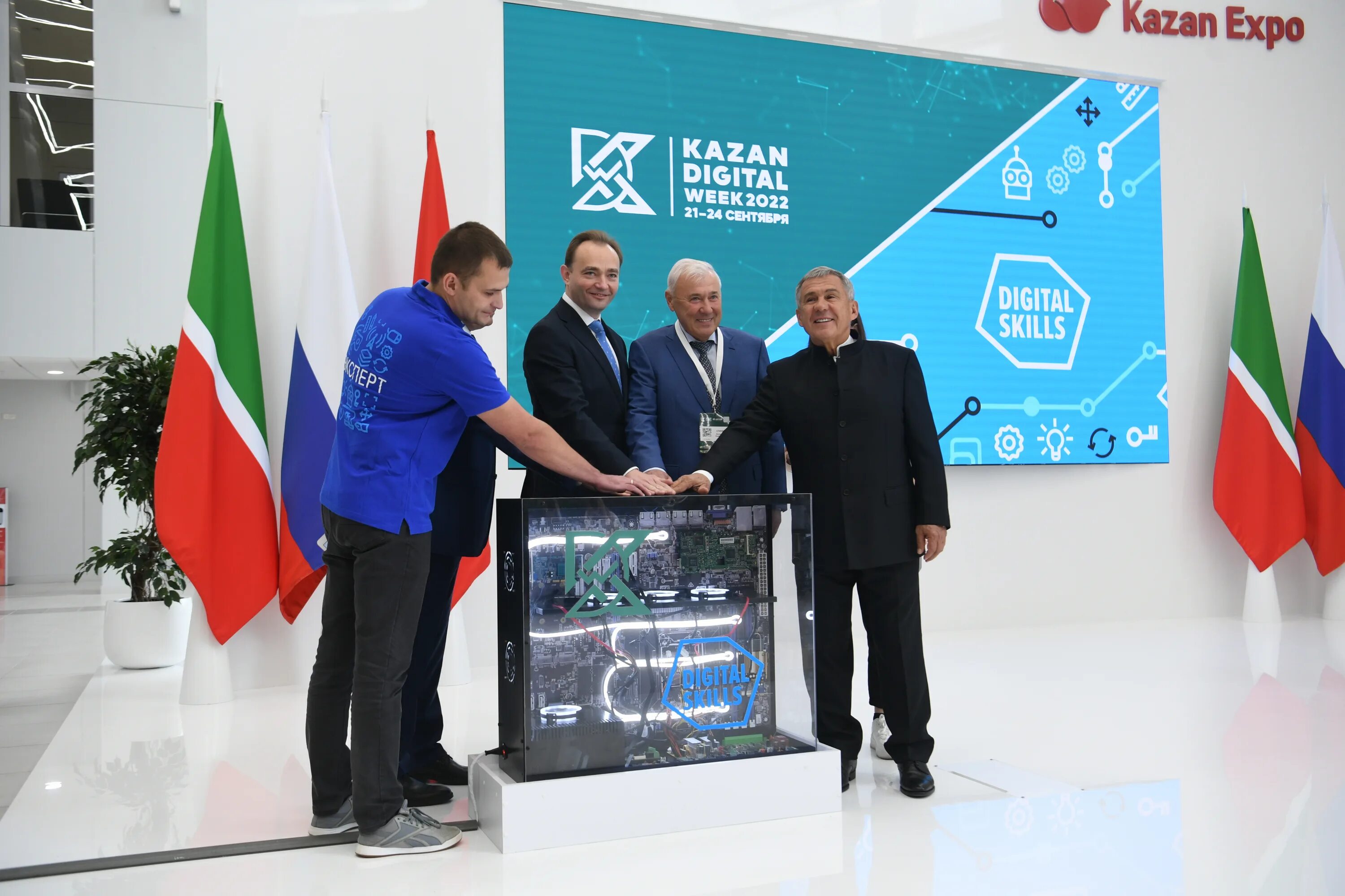 Таквим 2022 руза. 2022 weeks. 2022 weeks. Kazan digital week 2022. 2022 weeks.