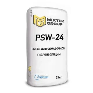 Обмазочная гидроизоляция расценка