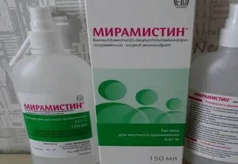 Мирамистин при ангине у взрослых