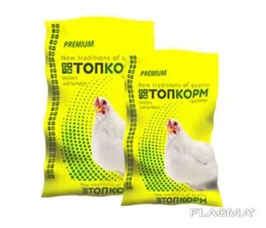Ставрополь комбикорм