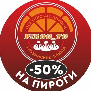 Тесто таганроге