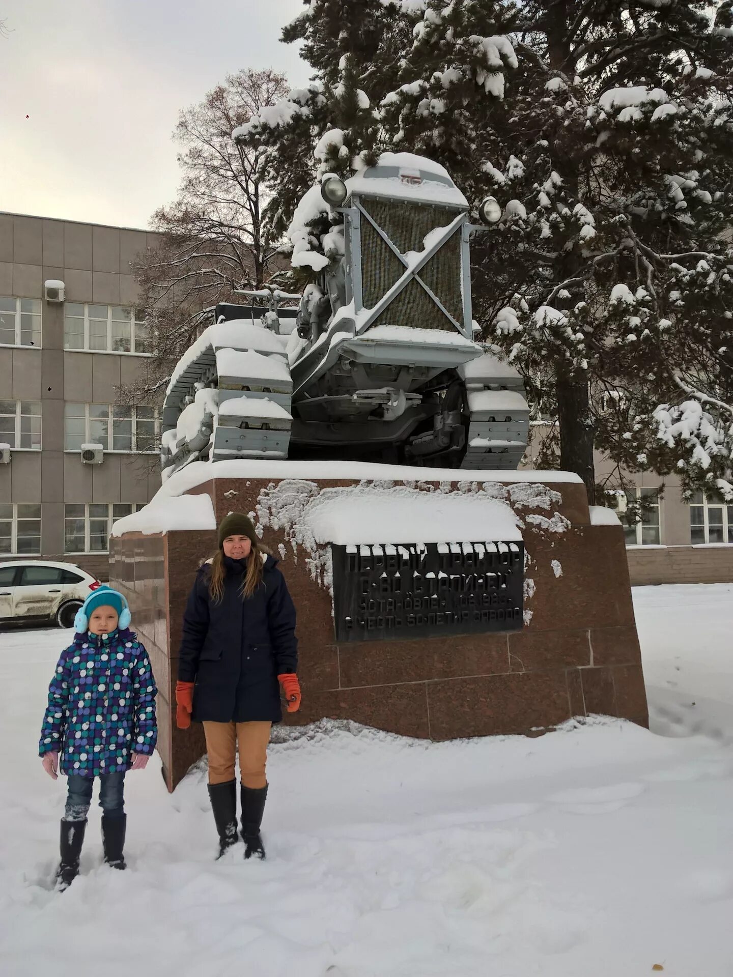 Челябинский трактор с-60 памятники. Плановый поселок чтз. Плановый поселок челябинск тракторозаводский район. Плановый поселок обьгэс. Фабрично заводская улица челябинск.