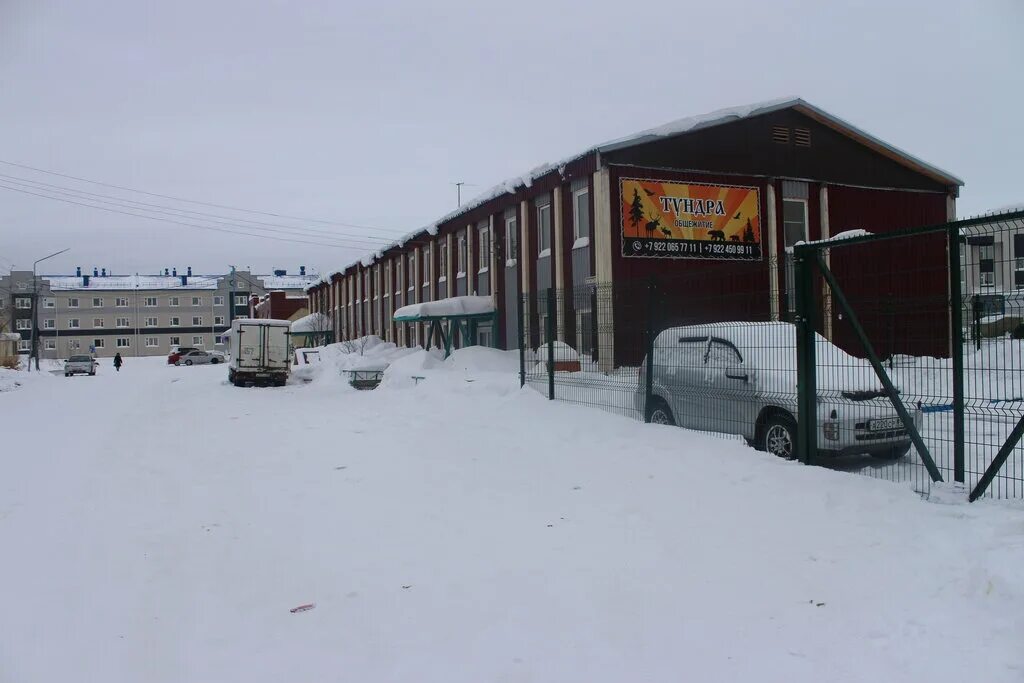 тазовский, ямало-ненецкий автономный округ, 629350. геофизиков 9 тарко-сале. пыть ях schlumberger. геолог кск в тарко. шлюмберже пыть ях.