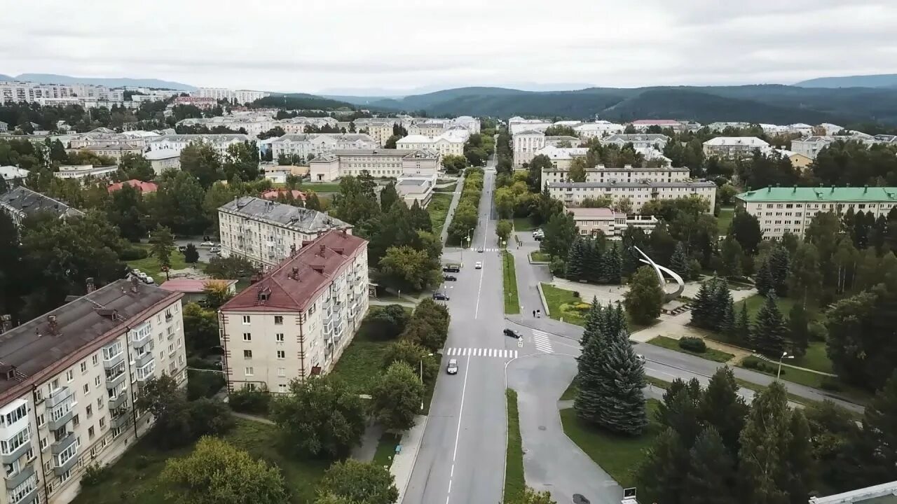 Трехгорный город. Г трехгорный челябинской. Трехгорный 1 город. Город трехгорный утес. Г трехгорный челябинской.