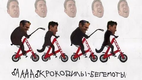 Ааа обезьяны