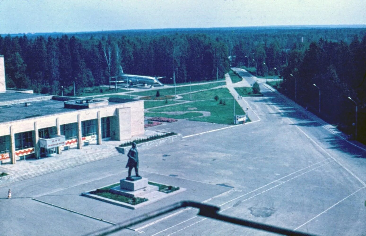 Голицыно 2 московская область. Краснознаменск ил-18. краснознаменск старый город. краснознаменск памятник ленину. краснознаменск московская область дом офицеров.