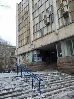 Почта 18 телефон