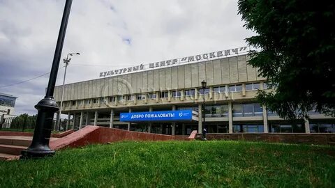 Кц москворечье каширское шоссе