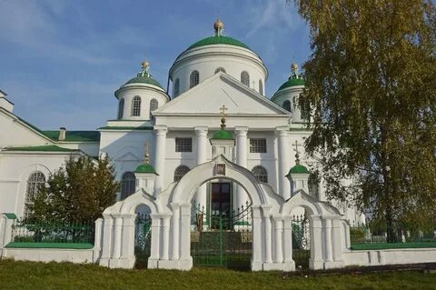 Арзамас р