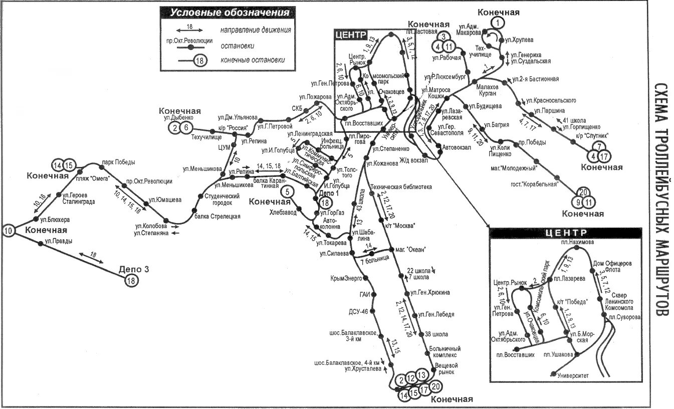 Карта севастополь остановки. Схема троллейбусов Севастополь. Схема движения троллейбусов в Севастополе. Схема общественного транспорта Севастополь. Схема транспорта Севастополь движения общественного транспорта.