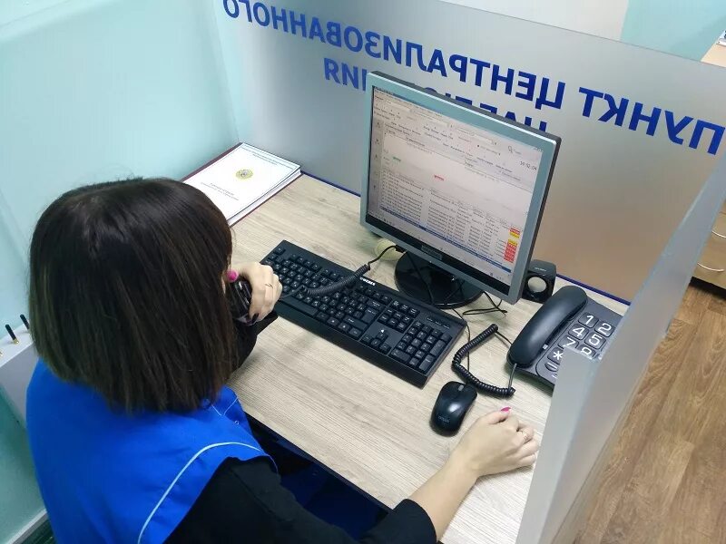 Работа оператор пульта управления. Дежурная пульта управления вневедомственной охраны. дежурный пульта управления. оператор пульта охраны. дежурный пульта управления вневедомственной.
