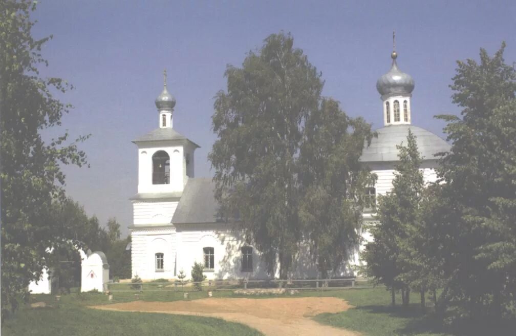 Тархово (московская область). Тархово (московская область). Тархово клинский. Тархово (московская область). Церковь в тархово.