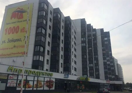 Социальная служба петрозаводск варкауса телефон