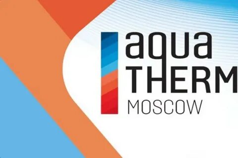 Акватерм 2025 москва