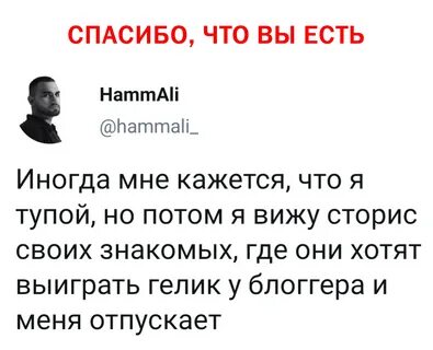 Иногда я все же приезжал сюда