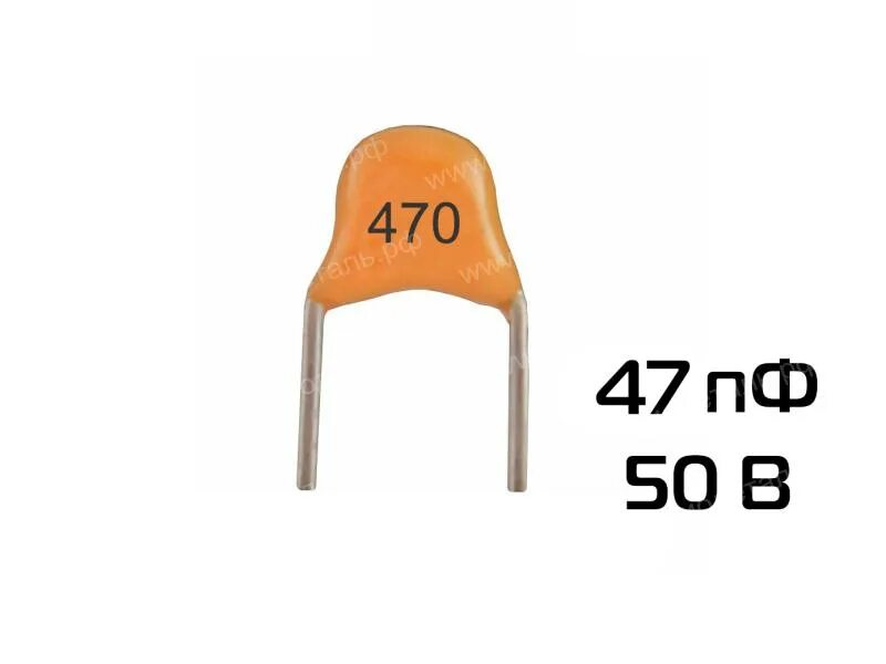 Конденсатор к53-4. 0 47 3 53. 3 мкф 250в. Конденсатор к73-17 0,047 мкф 400в. 1мкф.