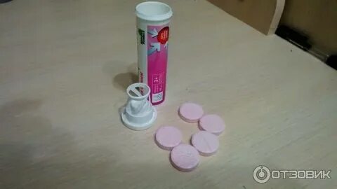 Противовирусные шипучки