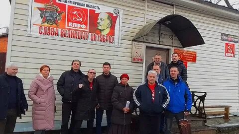 Рабочий спустя