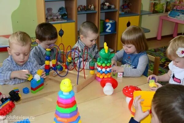 Детский сад полного дня. Садик полное название