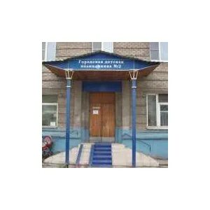 2 детская рязань циолковского