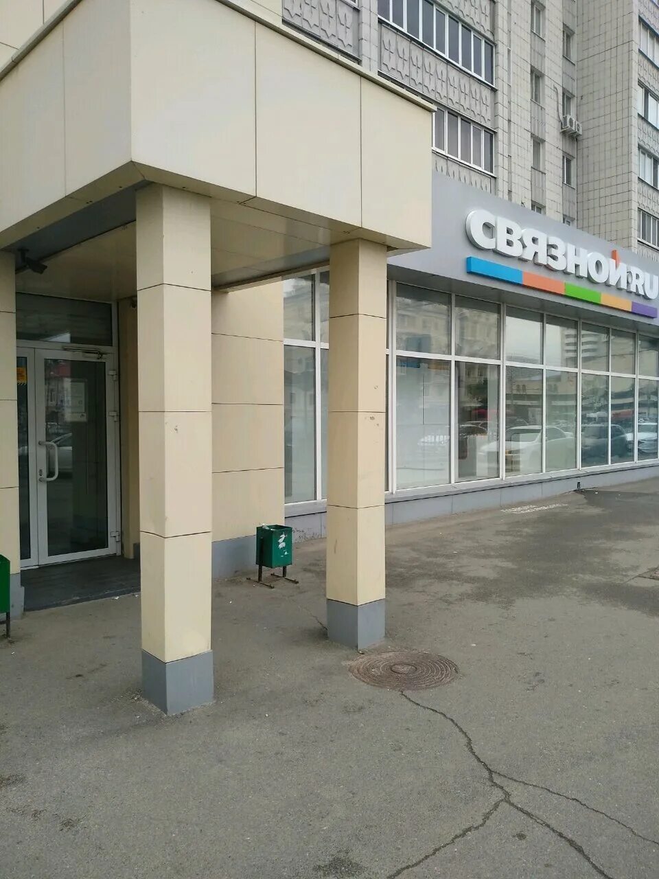 Казань г, татарстан ул 18 связной. Ул татарстан д 20. Татарстан 20 казань. Ул татарстан д 20. Казань ул татарстан.