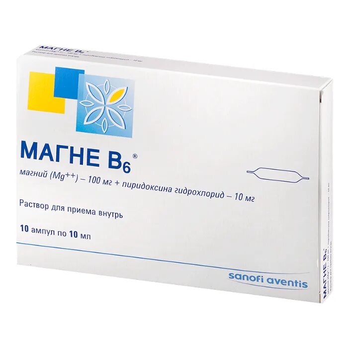 Магне в6 или магний в6. Магне б6 100 мг. магний б6 форте санофи. магне б6 санофи №50. магне b6 100 мг.
