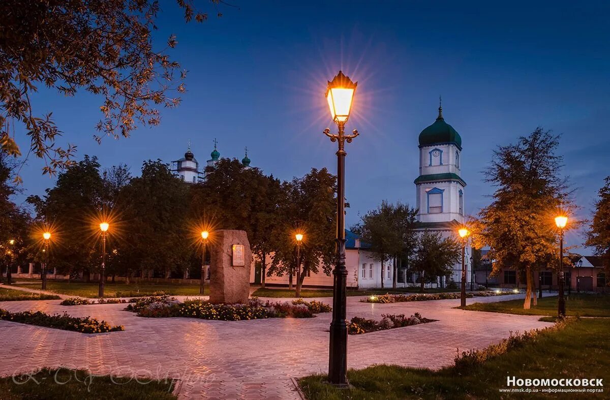 Ротонда новомосковск. Новомосковск тульская область дон и шат. Дворец культуры химиков новомосковск. Новомосковск г москва. Новомосковск г москва.