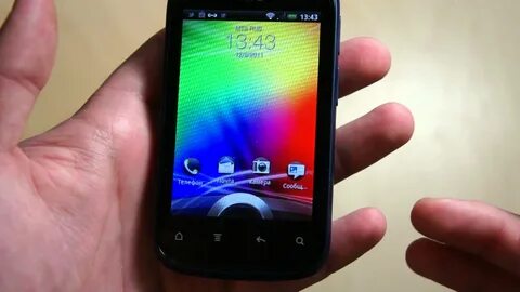 Htc explorer